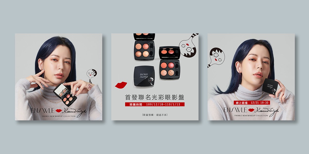 Portfolio Image