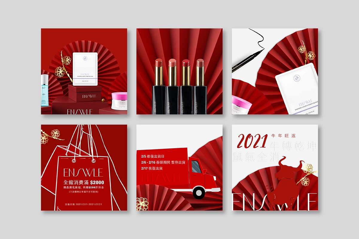 Portfolio Image