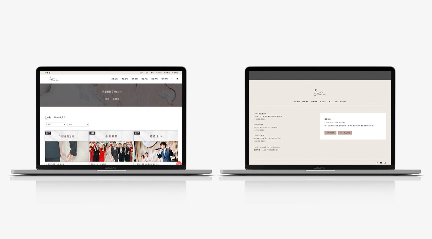 Portfolio Image