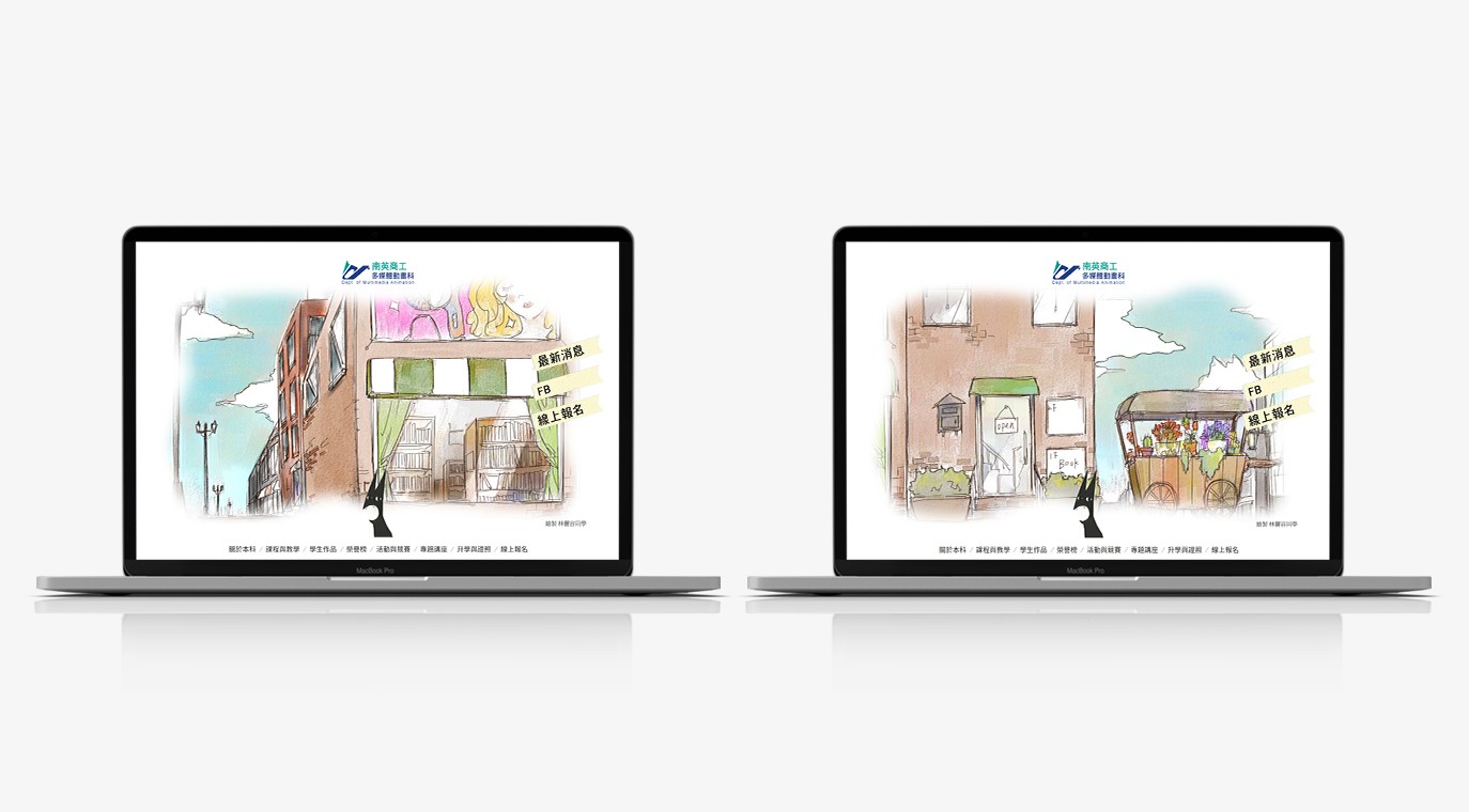 Portfolio Image
