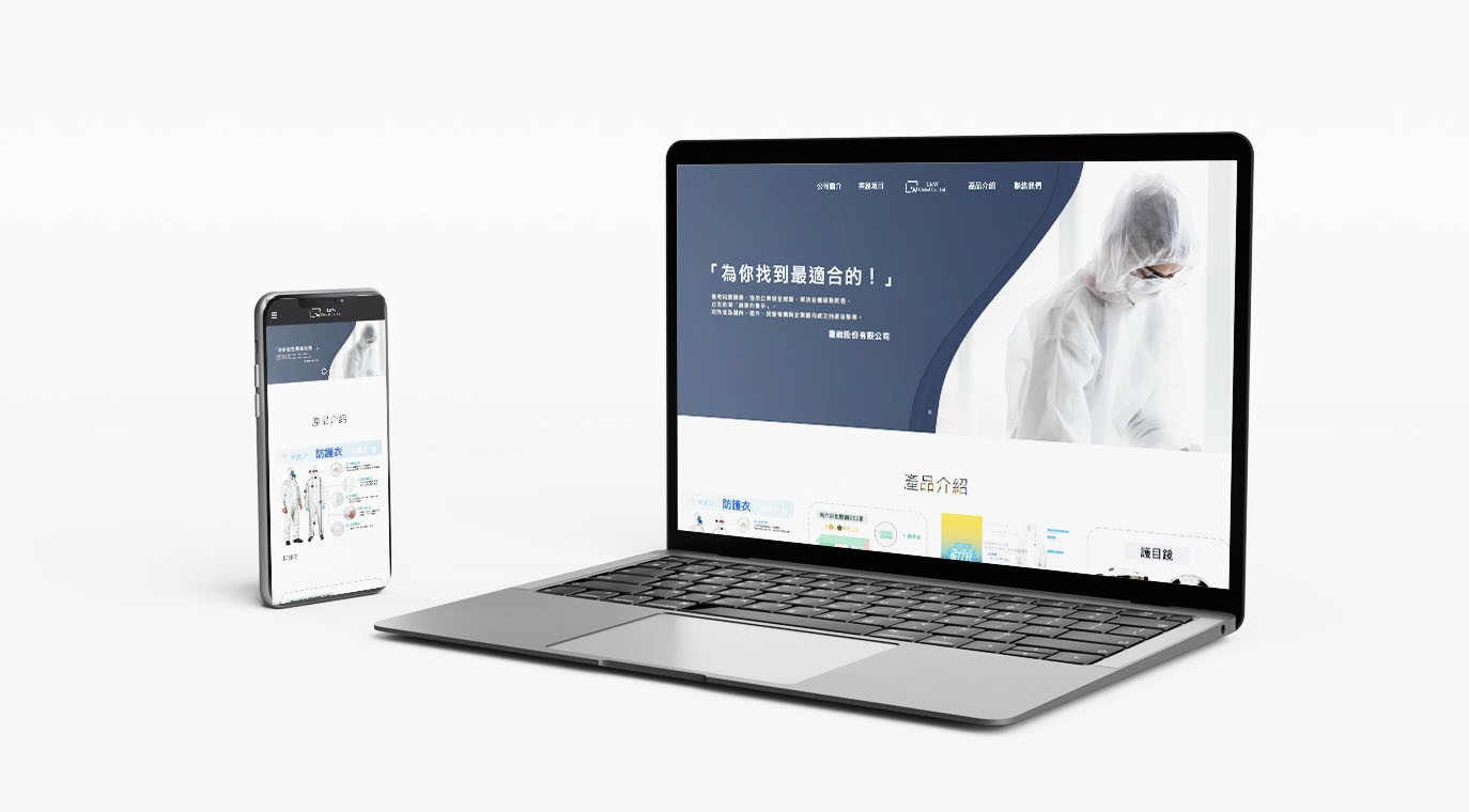 Portfolio Image