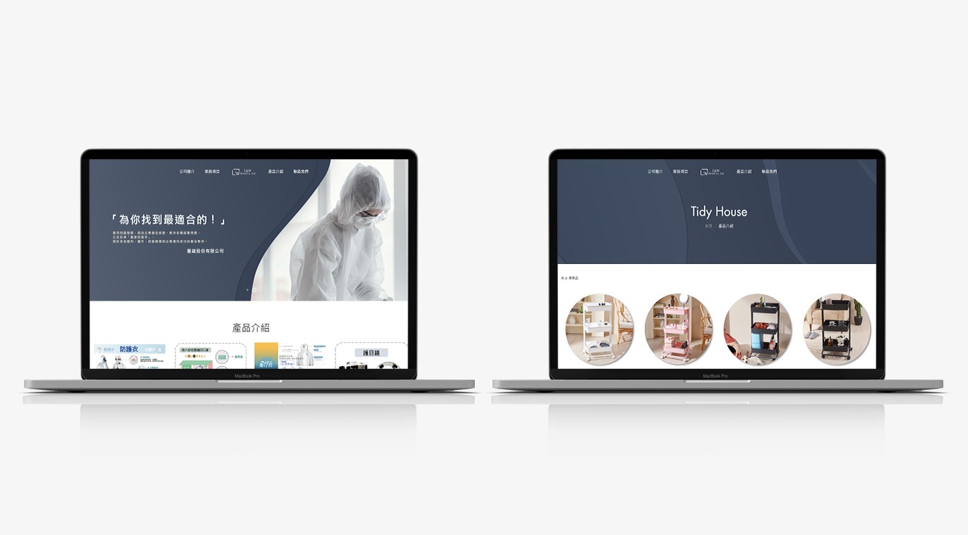 Portfolio Image