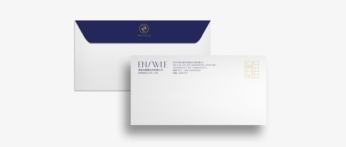 Portfolio Image