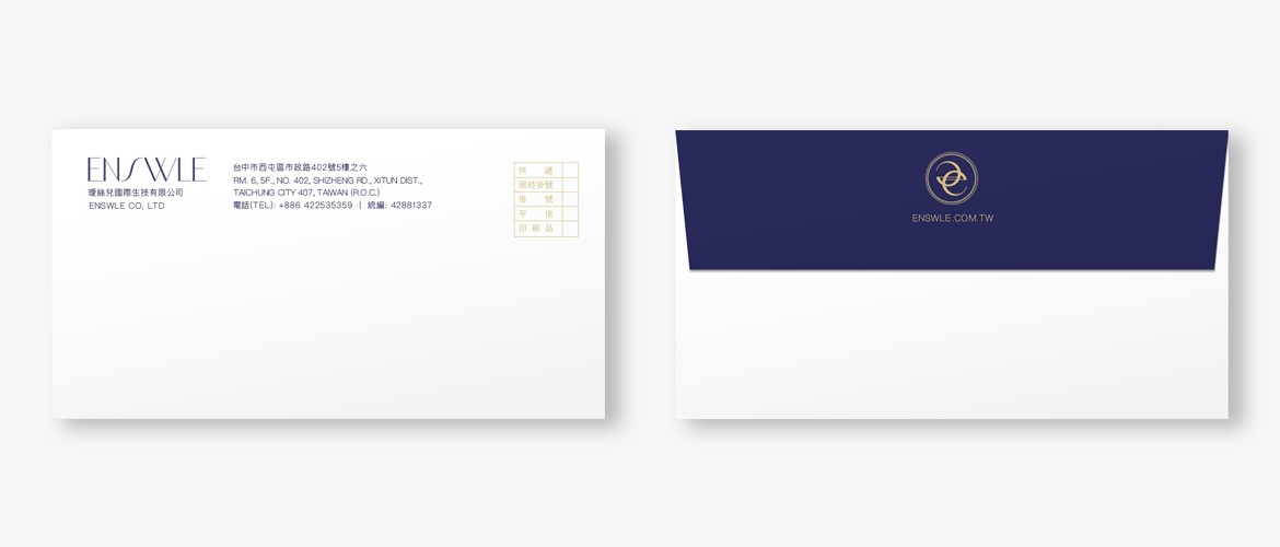 Portfolio Image