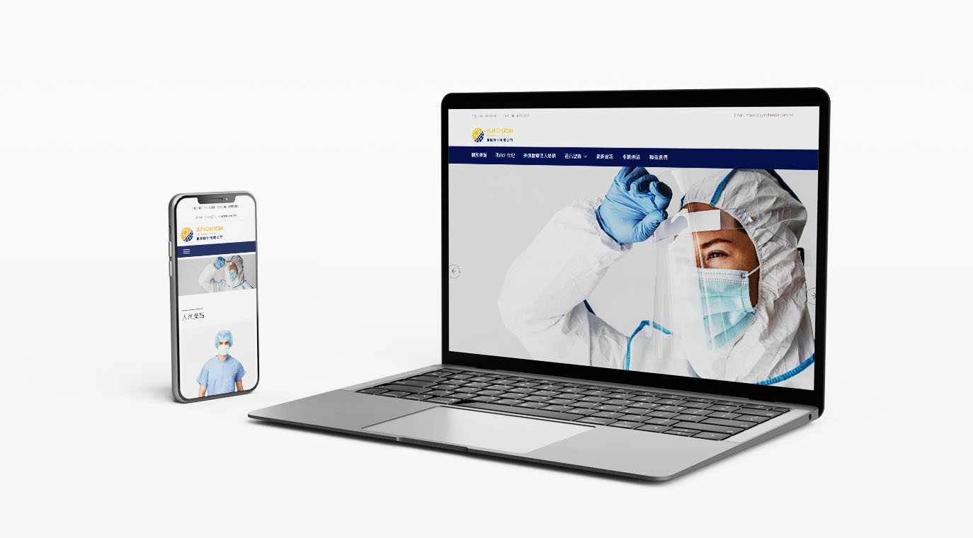 Portfolio Image