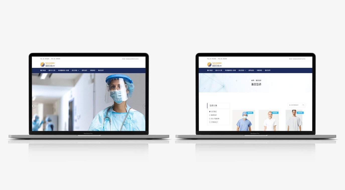 Portfolio Image