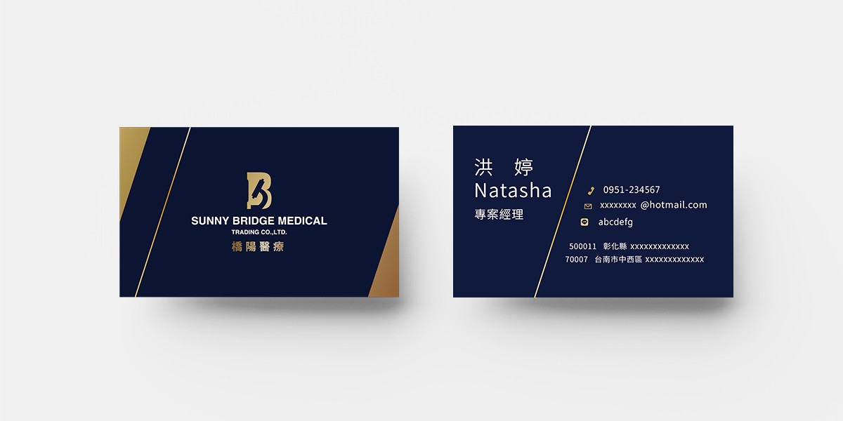 Portfolio Image