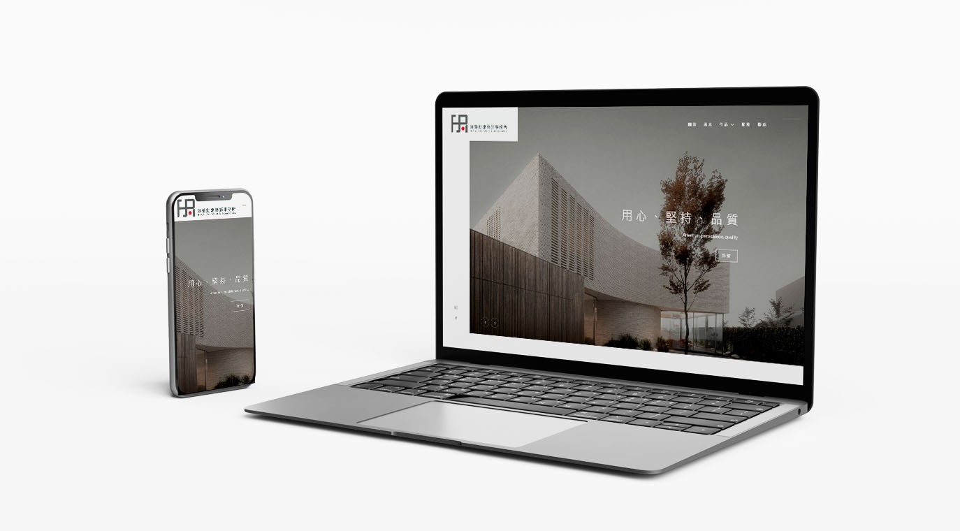 Portfolio Image