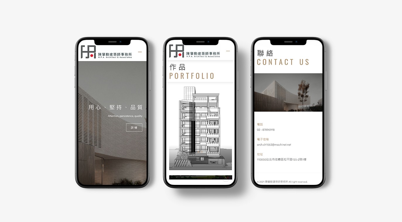 Portfolio Image