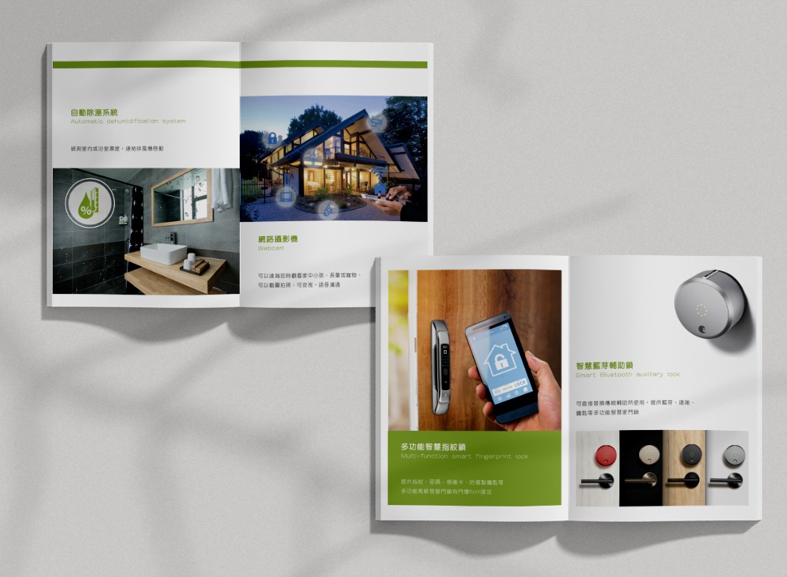 Portfolio Image