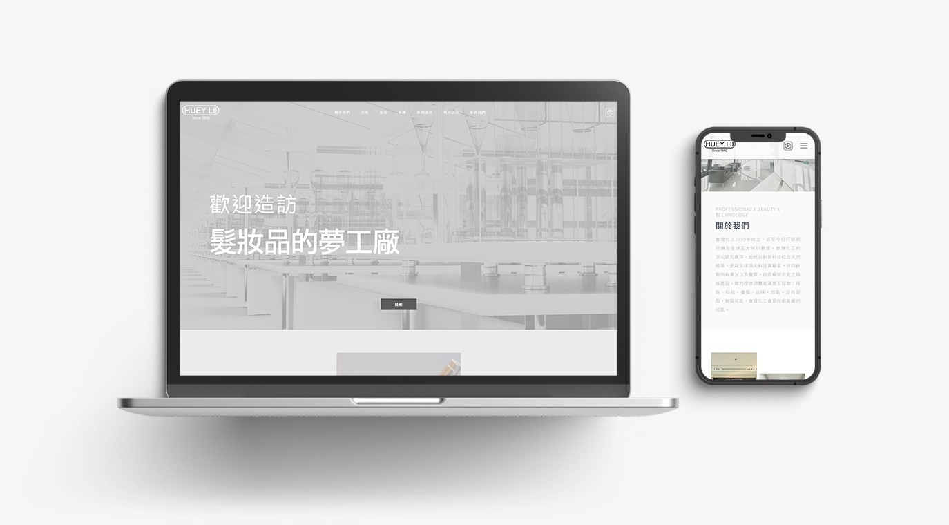 Portfolio Image