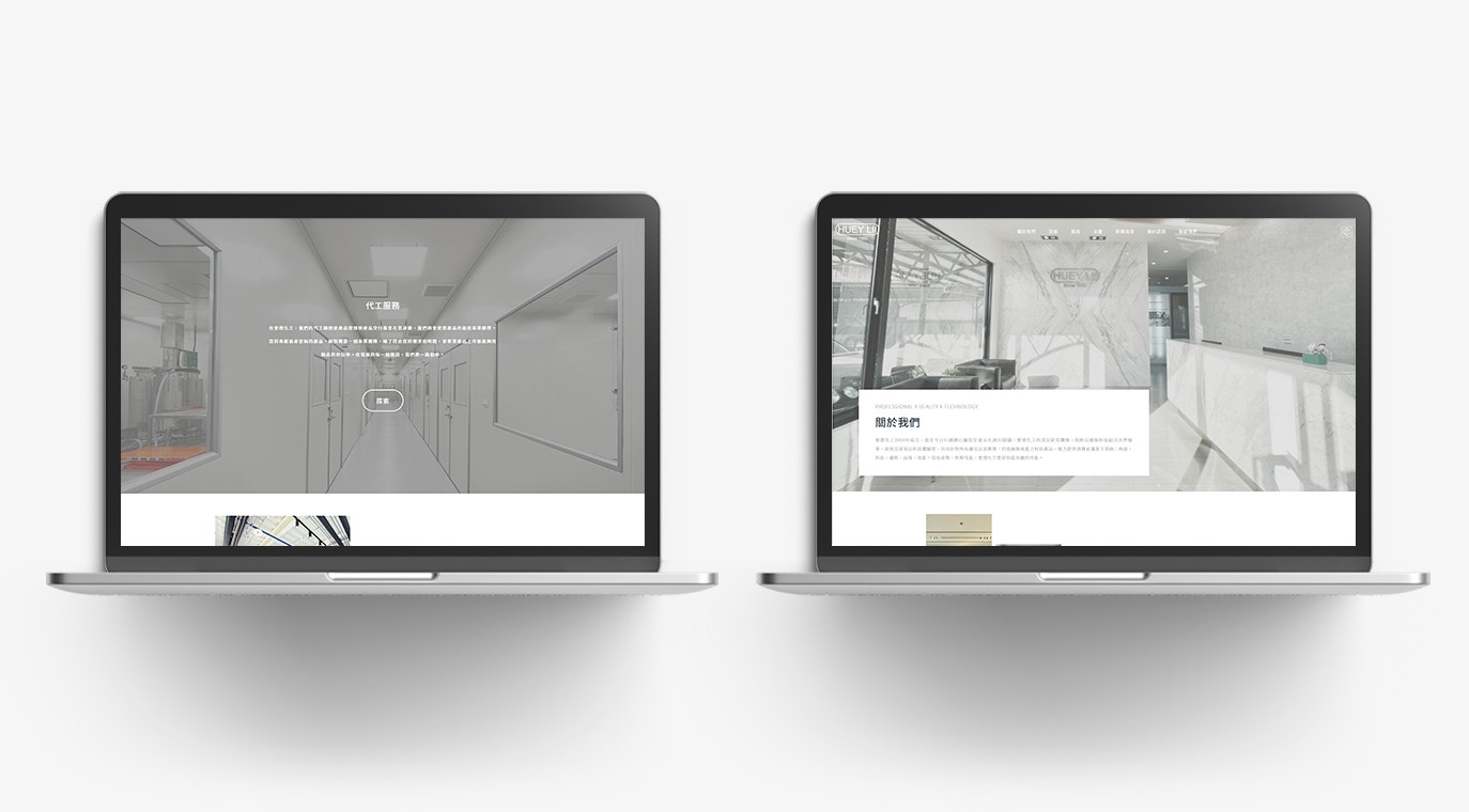 Portfolio Image