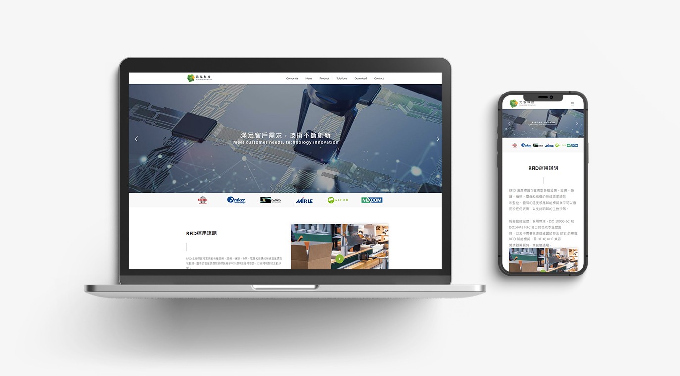 Portfolio Image